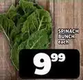 Usave Spinach bunch offer