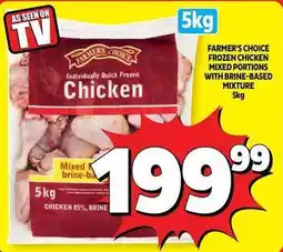 Usave Farmer's choice - frozen chicken mixed portions offer