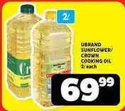 Usave Crown - sunflower/ crown cooking oil offer