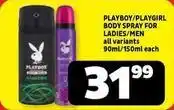 Usave Playboy - body spray for ladies/men offer