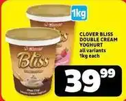 Usave Clover - double cream yoghurt offer