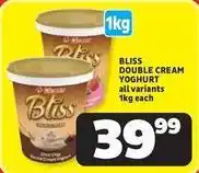Usave Double cream yoghurt offer