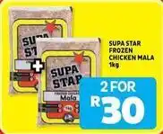 Usave Frozen - frozen chicken mala offer
