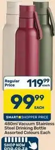 Pick n Pay Hypermarket 480ml vacuum stainless steel drinking bottle offer