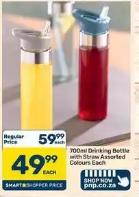 Pick n Pay Hypermarket 700ml drinking bottle offer