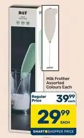 Pick n Pay Hypermarket Milk frother offer