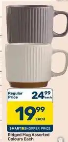 Pick n Pay Hypermarket Ridged mug offer