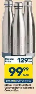 Pick n Pay Hypermarket 500ml stainless steel grooved bottle offer