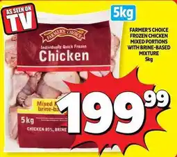 Usave Farmer's choice - individually quick frozen chicken mixed portions offer