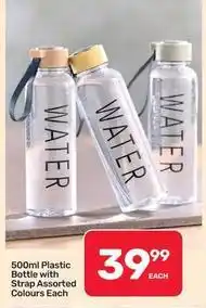 Pick n Pay Hypermarket 500ml plastic bottle with strap offer