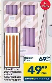 Pick n Pay Hypermarket 25cm rustic dinner candles offer