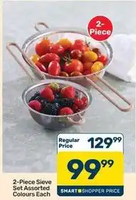 Pick n Pay Hypermarket 2-piece sieve set offer