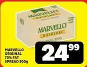 Usave Marvello - original 70% fat spread 500g offer