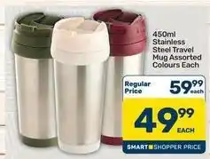 Pick n Pay Hypermarket Stainless steel travel mug offer