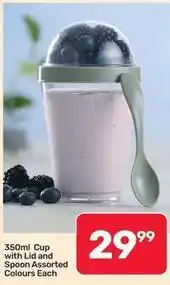 Pick n Pay Hypermarket 350ml cup with lid and spoon offer