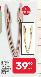 Pick n Pay Hypermarket 3-piece food tong set offer
