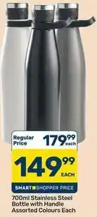 Pick n Pay Hypermarket 700ml stainless steel bottle with handle offer