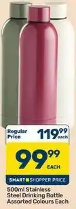 Pick n Pay Hypermarket 500ml stainless steel drinking bottle offer