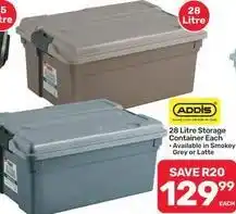 Pick n Pay Hypermarket Addis - 28 litre storage container each offer