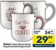 Pick n Pay Home colour block script mug offer