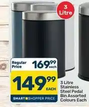Pick n Pay Hypermarket 3 litre stainless steel pedal bin offer