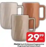 Pick n Pay Home swirl embossed cappuccino mug offer