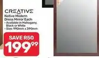 Pick n Pay Hypermarket Creative - native modern dress mirror each offer