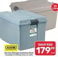 Pick n Pay Hypermarket Addis - 56 litre storage container each offer
