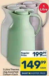 Pick n Pay Hypermarket 1 litre thermo jug offer