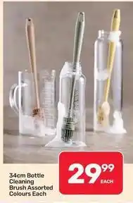 Pick n Pay Hypermarket 34cm bottle cleaning brush offer