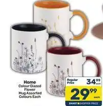 Pick n Pay Colour glazed flower mug offer