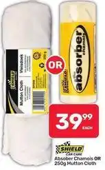 Pick n Pay Hypermarket Shield - absorber chamois or 250g mutton cloth offer
