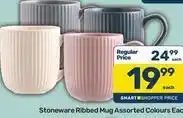 Pick n Pay Stoneware - ribbed mug offer
