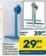Pick n Pay Hypermarket Bathroom squeegee offer