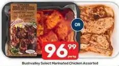Pick n Pay Select - chicken braai espetada de-boned thighs offer