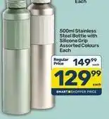 Pick n Pay 500ml stainless steel bottle with silicone grip offer