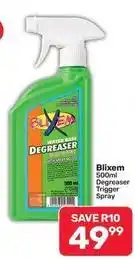 Pick n Pay Hypermarket Water base degreaser trigger spray offer