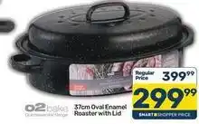 Pick n Pay 37cm oval enamel roaster with lid offer