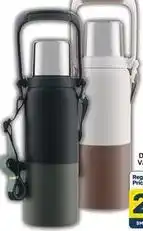 Pick n Pay Vacuum flask offer