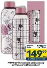 Pick n Pay 500ml stainless steel drinking bottle offer