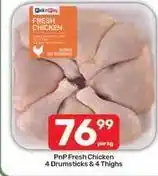 Pick n Pay Fresh chicken 4 drumsticks & 4 thighs offer