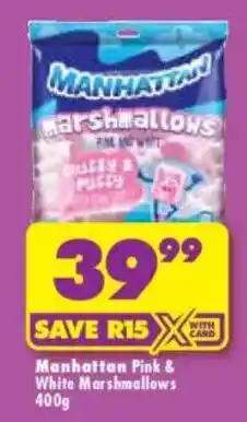 Shoprite Manhattan Marshmallows offer