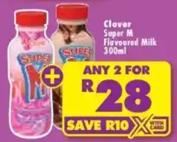 Shoprite Clover Super M Flavoured Milk offer