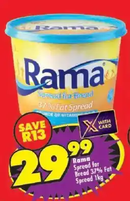 Shoprite Rama Spread for Bread 37% Fat Spread offer