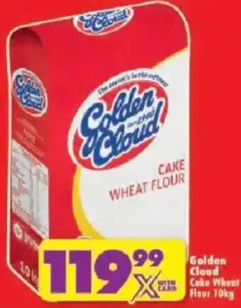 Golden Cloud Cake Wheat Flour