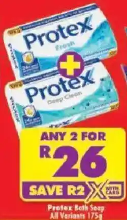 Shoprite Protex Bath Soap offer
