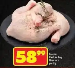 Shoprite Frozen Chicken Leg Quarters offer