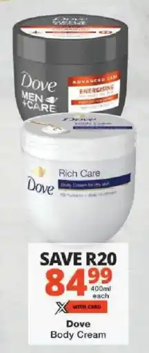 Checkers Dove Body Cream offer