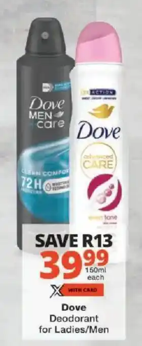 Checkers Dove Deodorant for Ladies/Men offer