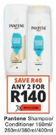 Pantene Shampoo/Conditioner